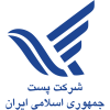 اداره پست