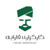 کارگزاری فارابی